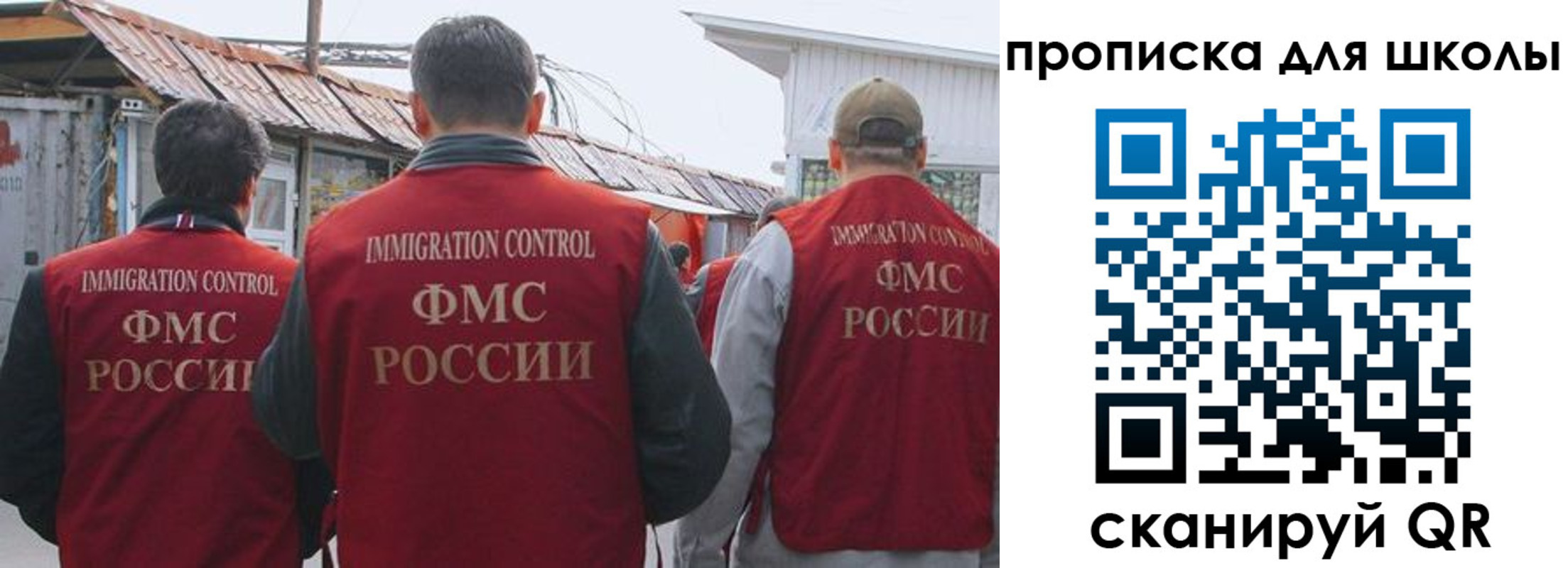 найти адрес прописки в Слободской