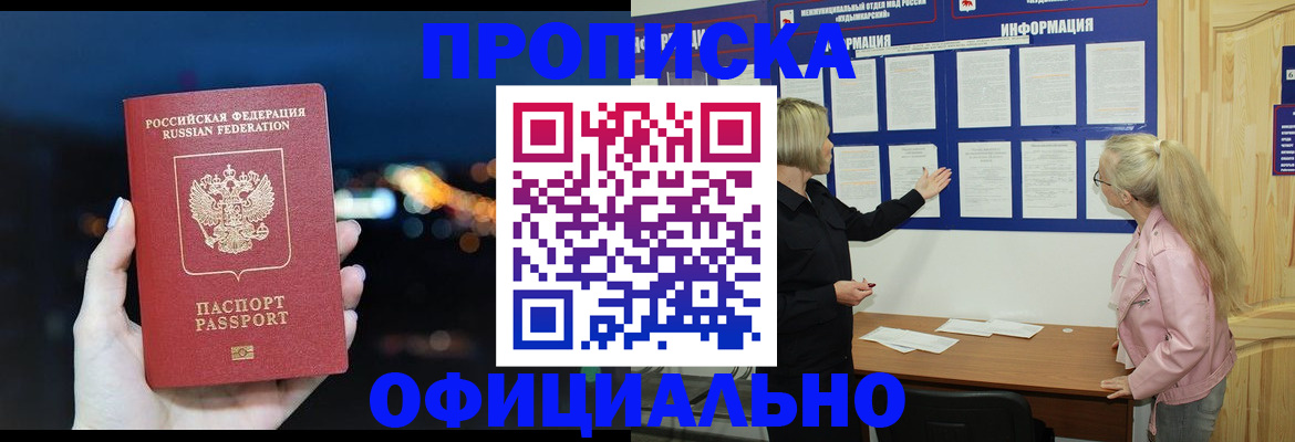 форма 3 в Слободской