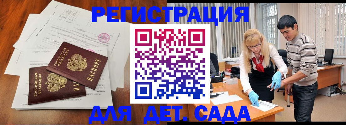 форма 3 в Слободской