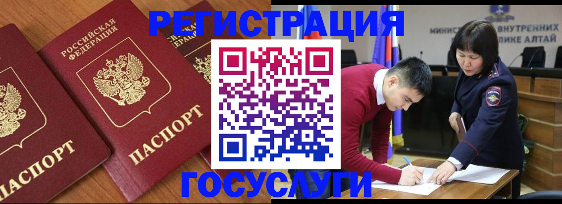 форма 3 в Слободской
